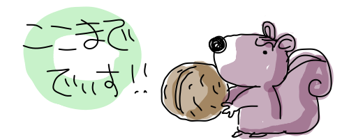 http://open2ch.net/p/oekaki-1454131407-655-490x200.png