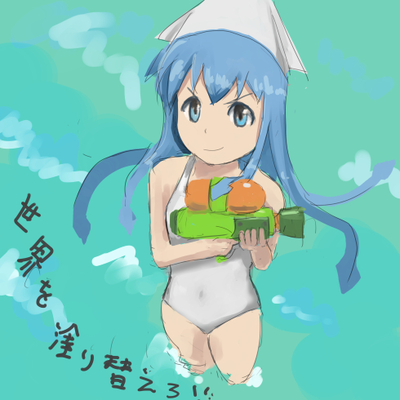 http://open2ch.net/p/oekaki-1436324761-715-490x490.png