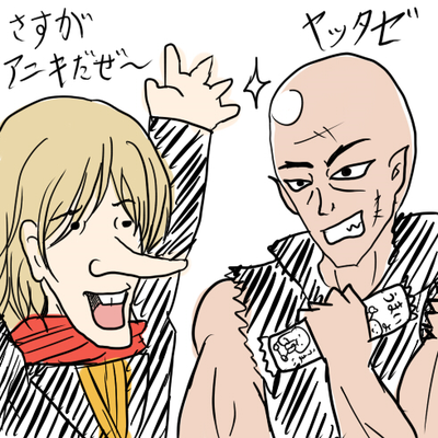 http://open2ch.net/p/oekaki-1454131407-489-490x490.png