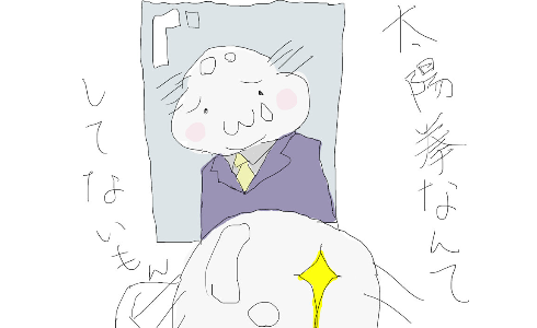 http://open2ch.net/p/oekaki-1436324761-391-490x300.png