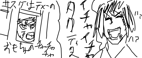 http://open2ch.net/p/oekaki-1446829808-124-490x200.png