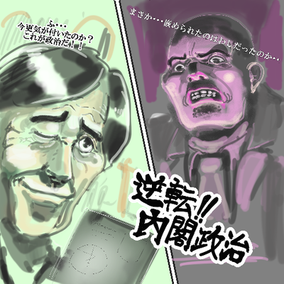 http://open2ch.net/p/oekaki-1454131407-836-490x490.png