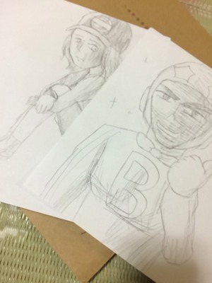 http://i.imgur.com/vs9XAVx.jpg
