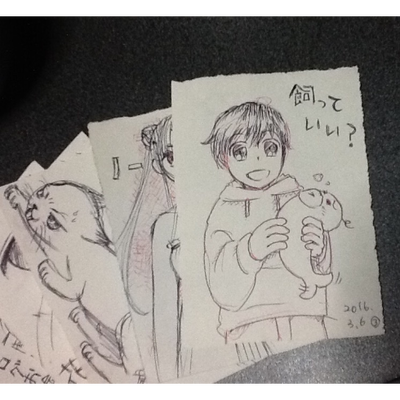 http://open2ch.net/p/oekaki-1457120239-7-490x490.png