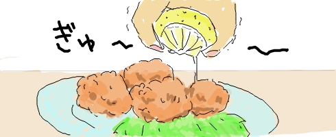 http://open2ch.net/p/oekaki-1454131407-488-490x200.png