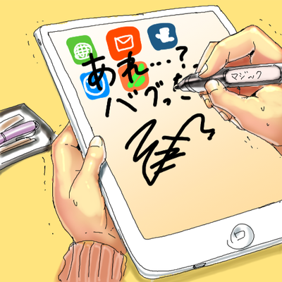 http://open2ch.net/p/oekaki-1454131407-558-490x490.png