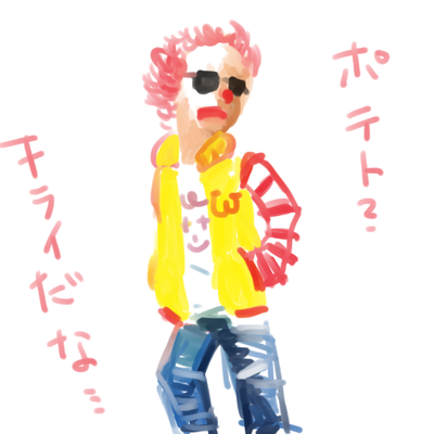 http://open2ch.net/p/oekaki-1454131407-693-490x490.png