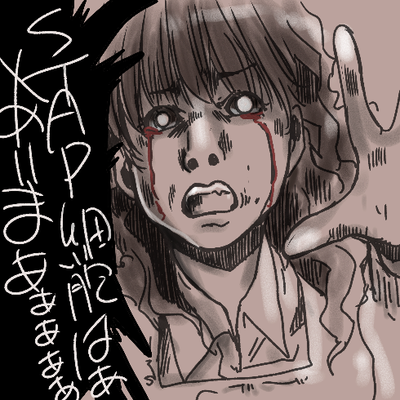 http://open2ch.net/p/oekaki-1460121101-337-490x490.png