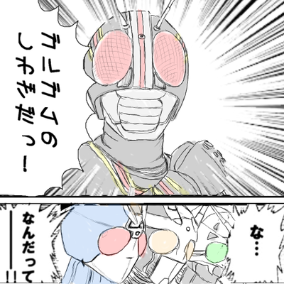 http://open2ch.net/p/oekaki-1436324761-537-490x490.png