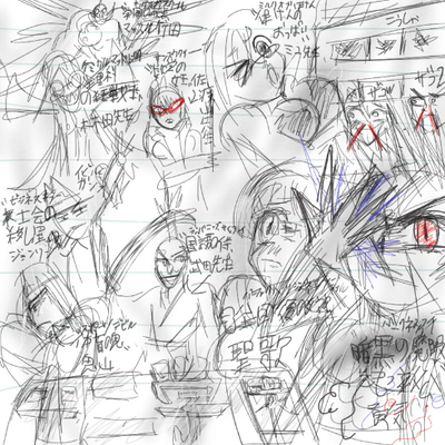 http://open2ch.net/p/oekaki-1454131407-443-490x490.png