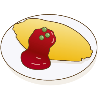 オムライスのイラスト・絵カード素材