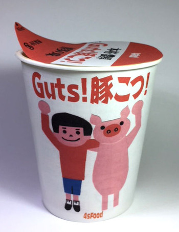 ren_cup