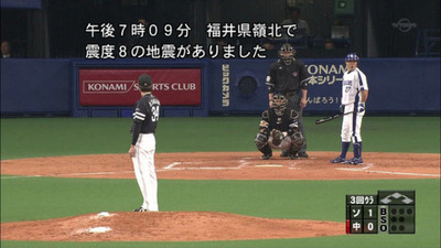 6634be00-s