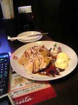 040815_165847.jpg