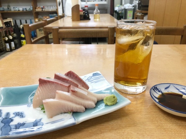FullSizeRender