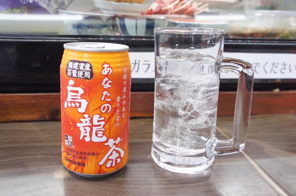 FullSizeRender