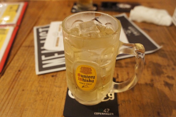 FullSizeRender