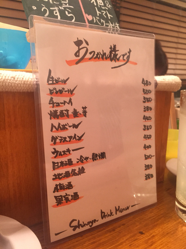 2017-06-10-22-13-22