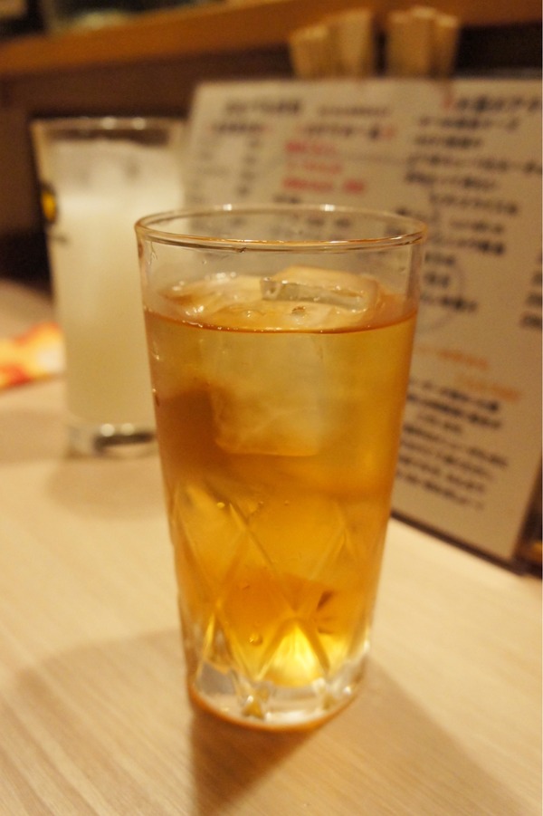 FullSizeRender