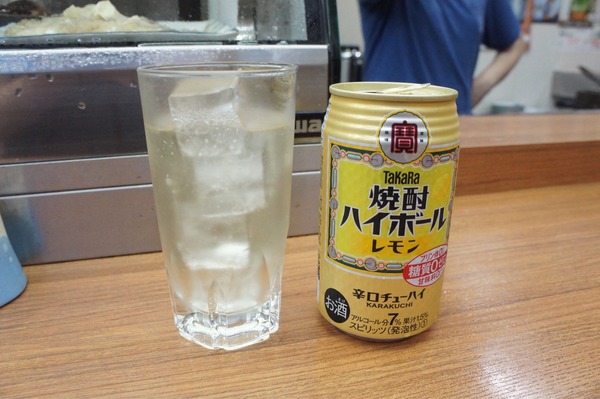 FullSizeRender