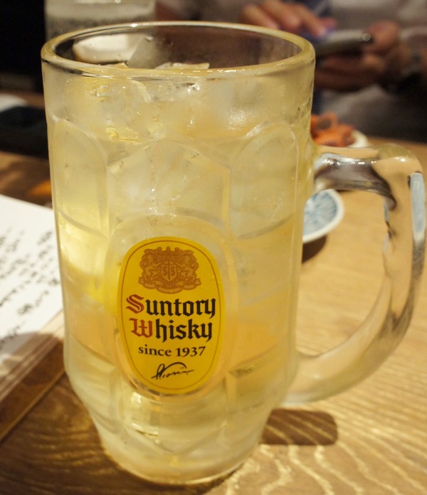 FullSizeRender