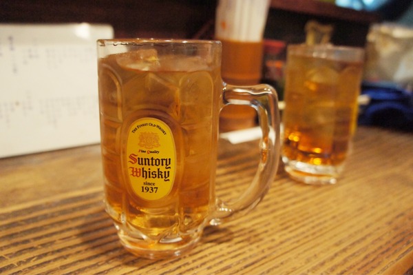 FullSizeRender