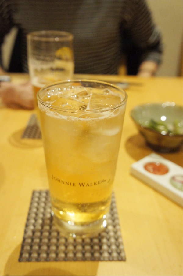 FullSizeRender