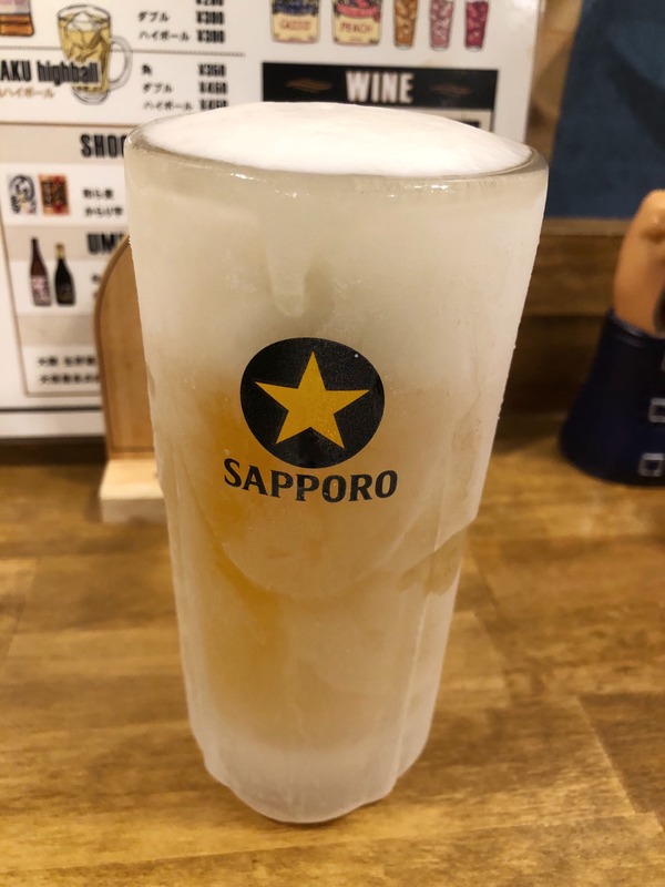 FullSizeRender
