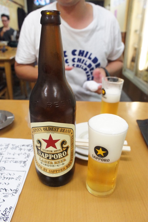 FullSizeRender
