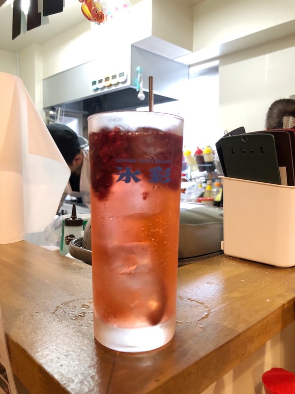 FullSizeRender