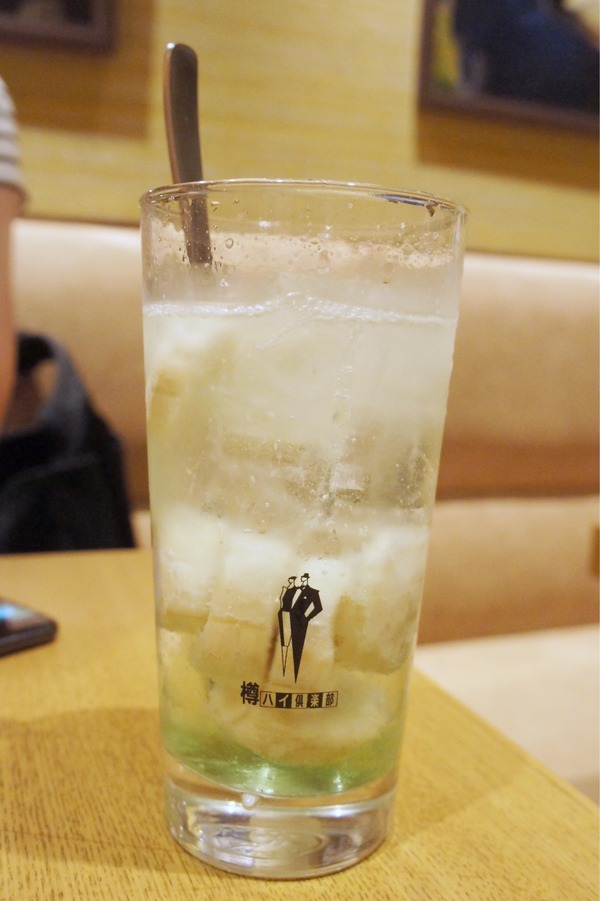 FullSizeRender