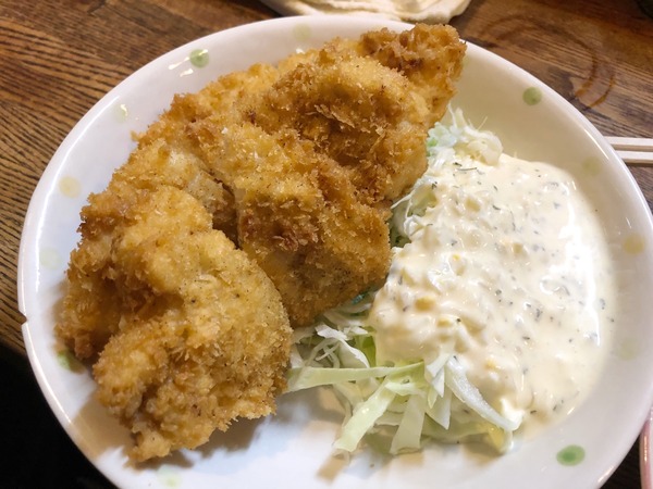 FullSizeRender