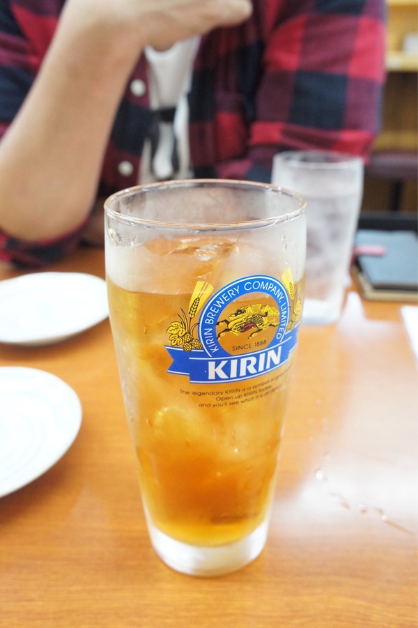 FullSizeRender