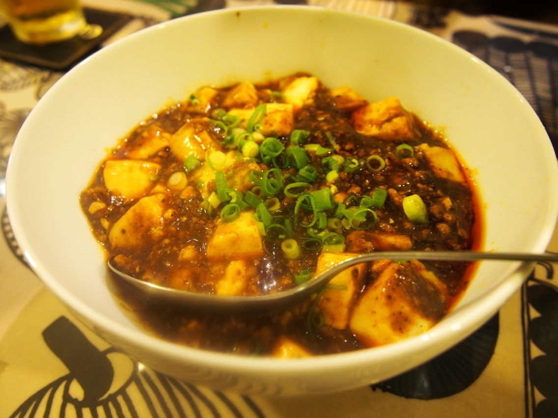 麻婆豆腐とおばんざい。 坂町 ...