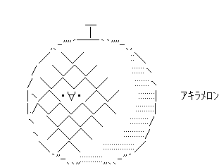 3248166c