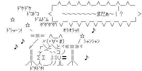 6a2b91a8