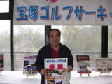 2012ǯ4��ͽ�����ʱ�����CC)ͥ����