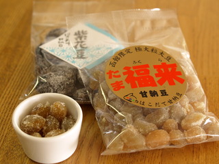P2080302