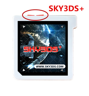 SKY3DS+