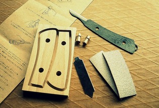 ecotool knife¢