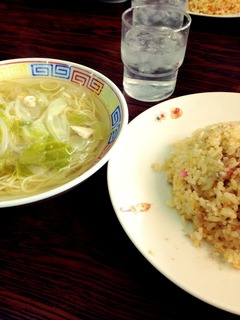 両方