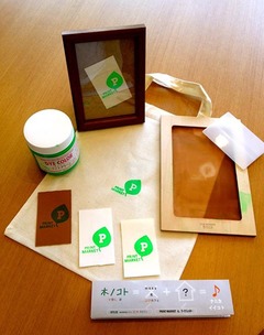 PRINT MARKET ワークショップ