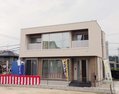 写真 2015-08-16 14 51 08