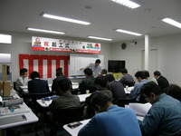 P3200017