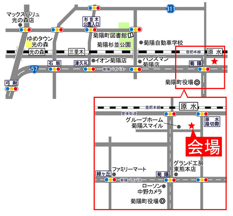 地図改
