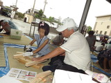 DSCF1434
