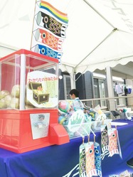 写真 2017-05-03 11 47 36