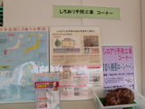 CIMG0060