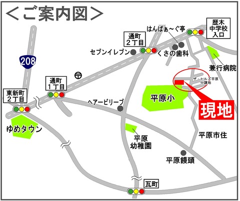 6平原地図1枚_(2)