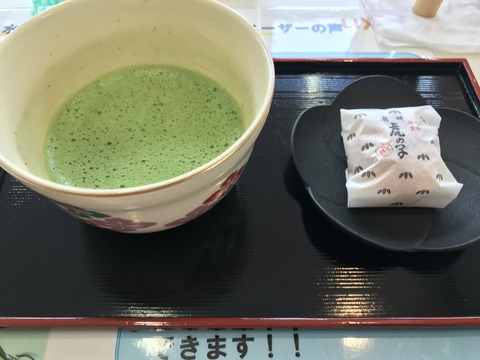 写真 2018-04-07 10 43 47
